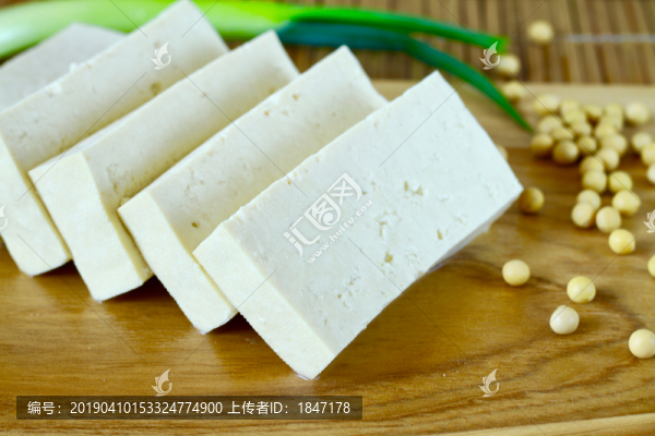 豆腐