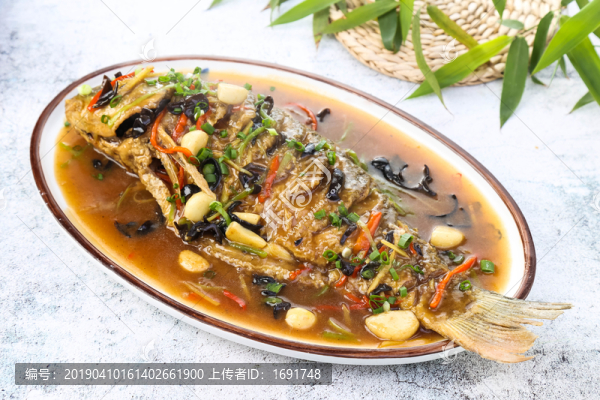 紅燒大鯉魚