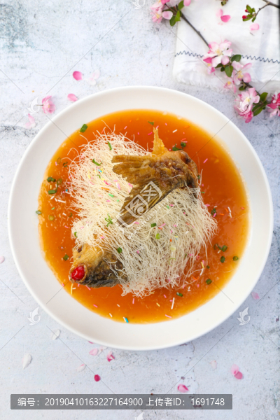 鯉魚焙面