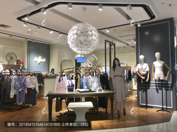 時裝店