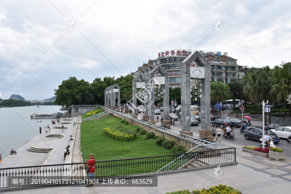 漓江風(fēng)光