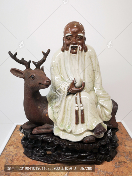 老子陶瓷塑像工藝品