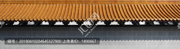 琉璃瓦墻