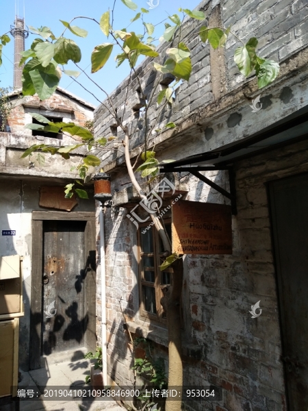 中式建筑