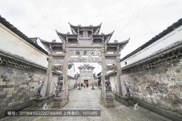 東陽盧宅牌坊