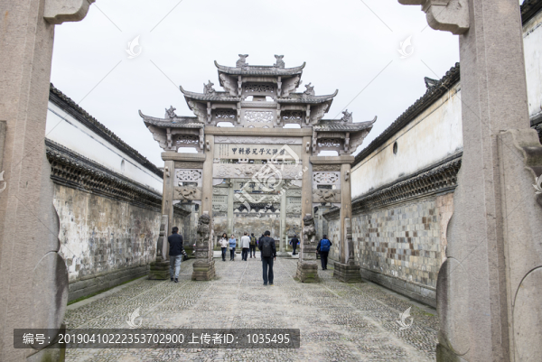 東陽盧宅牌坊