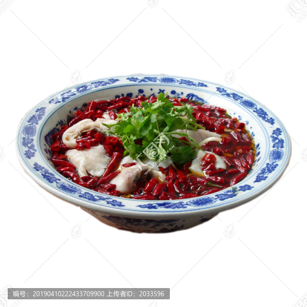 香辣沸騰魚片