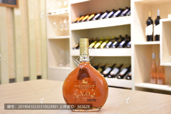 洋酒XO