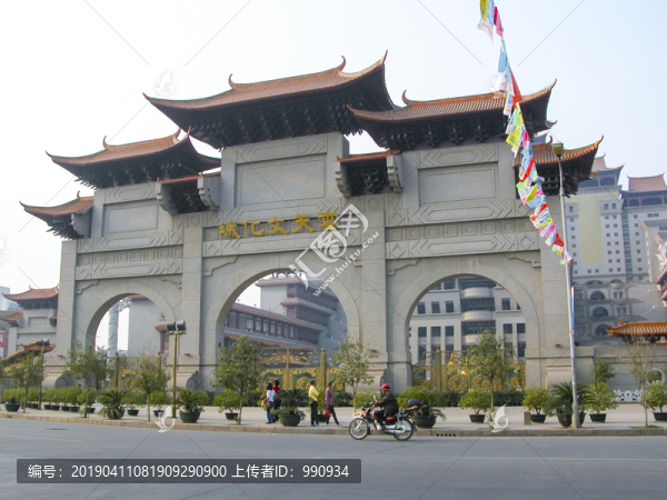 玉林市地標(biāo)