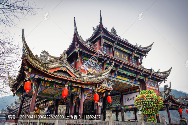 瑞龍橋
