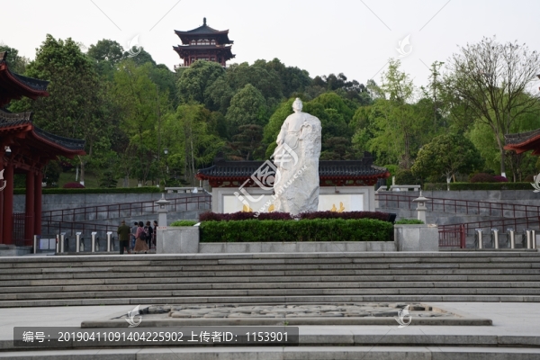 太白碑林