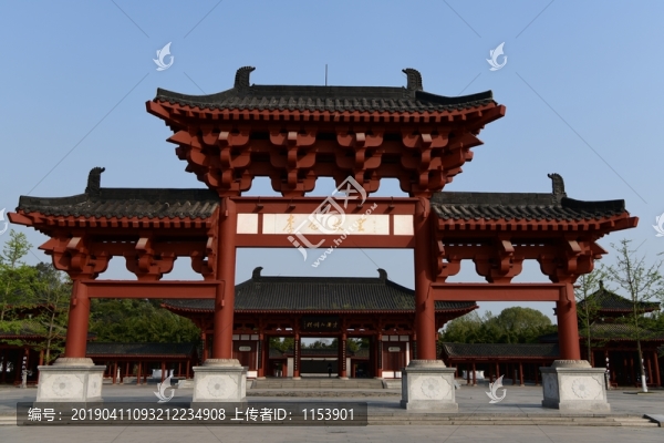 李白故里