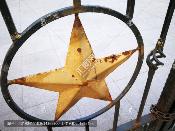 五角星