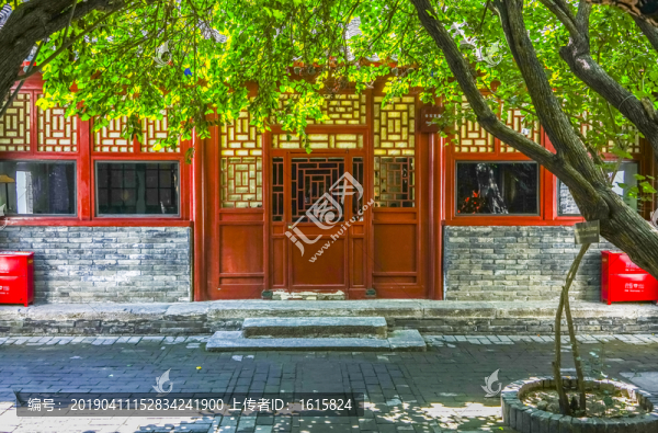 北京四合院高清大圖