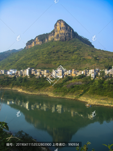 大化風光