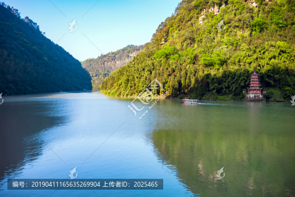 清衣江