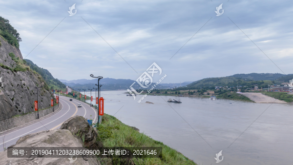 宜賓長(zhǎng)江航運(yùn)港口