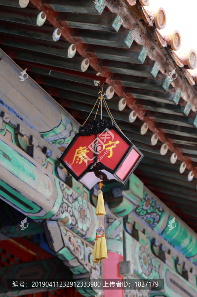 宮燈