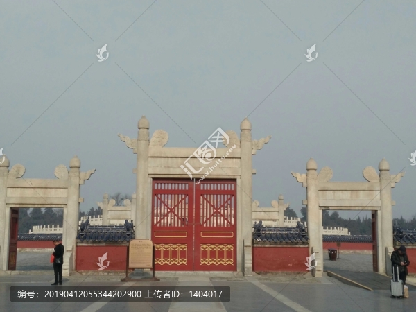 天壇牌坊