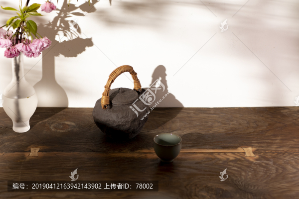 茶文化