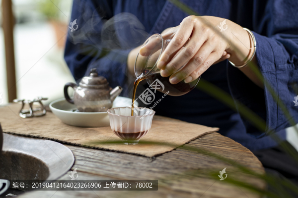 茶文化