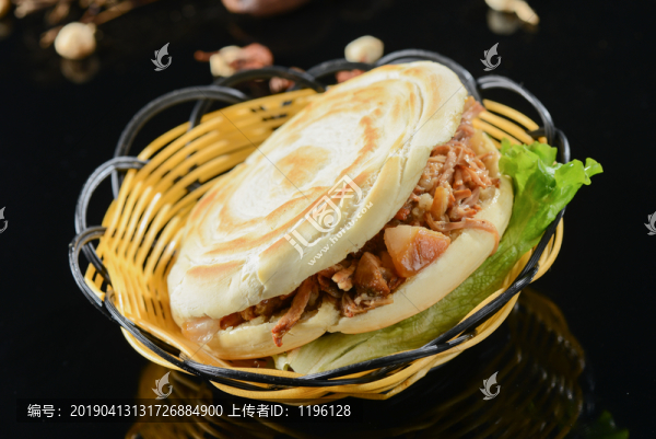 肉夾饃