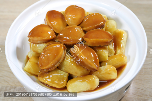 鮑魚(yú)