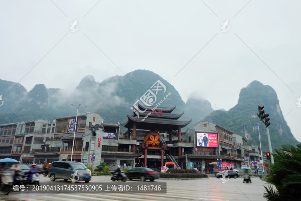 陽朔