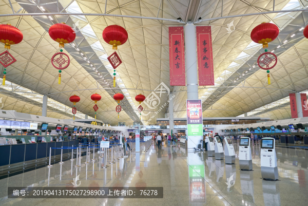 香港國際機(jī)場辦理登機(jī)區(qū)域