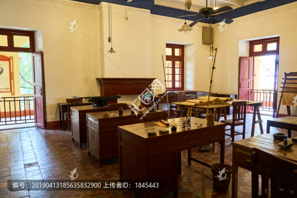 廣州大元帥府