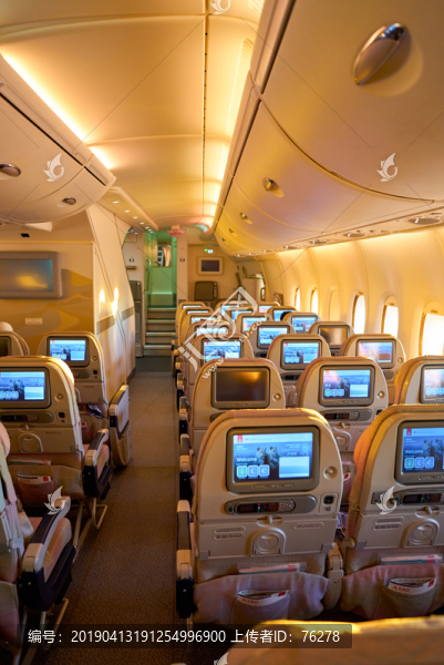阿聯(lián)酋航空A380客機低層客艙
