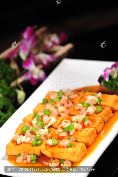 自制泉水豆腐