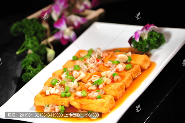 自制泉水豆腐