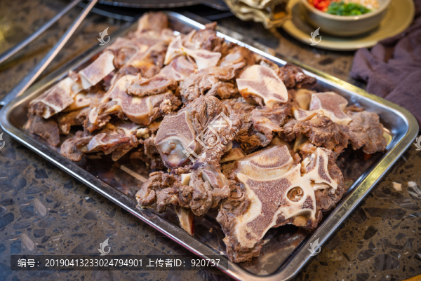牛蝎子火鍋
