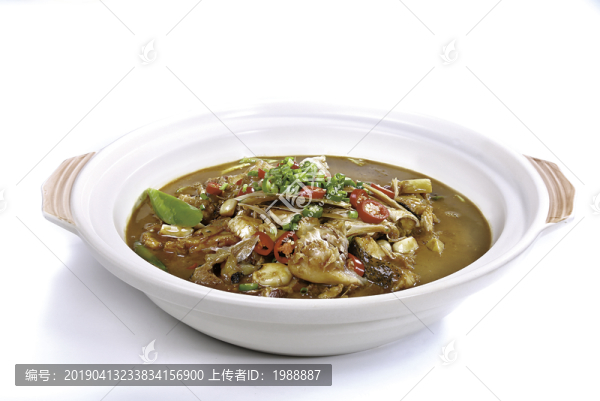 魚頭泡飯