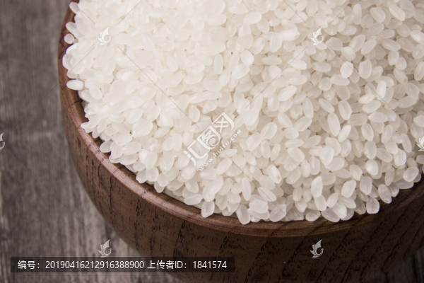 大米