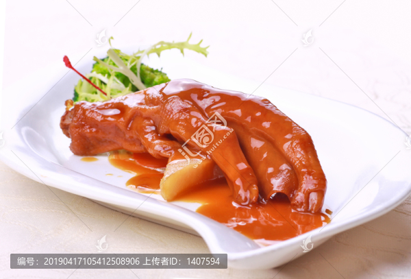 鮑汁扣掌