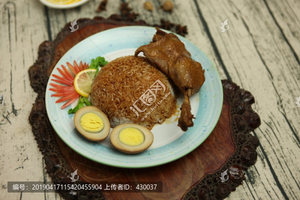 鴨腿飯