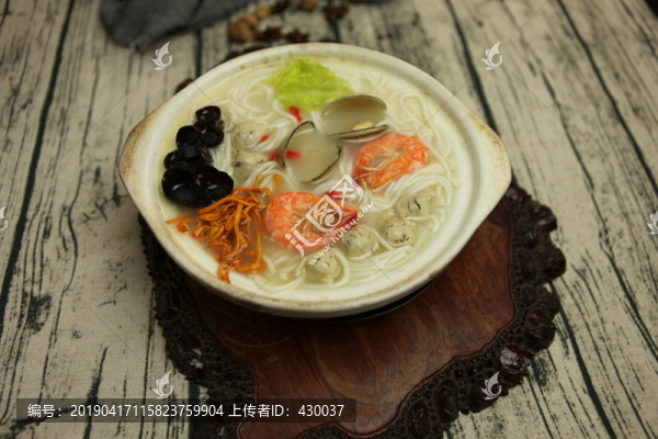 海鮮粉