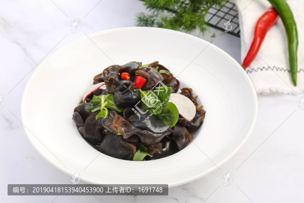 食香黑木耳