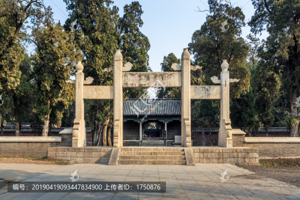 少昊陵