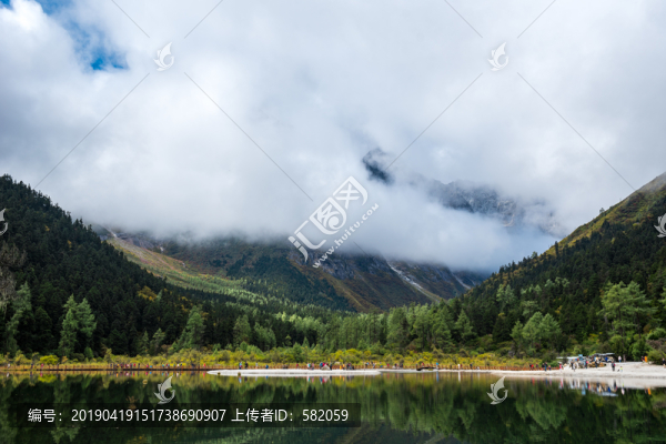 畢棚溝