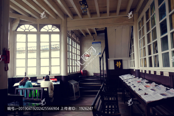 騰沖和順古鎮(zhèn)圖書館