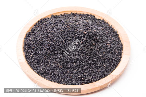 黑芝麻