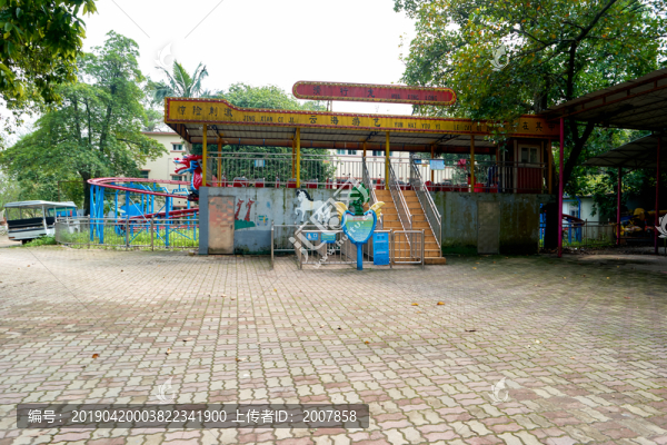 兒童樂園