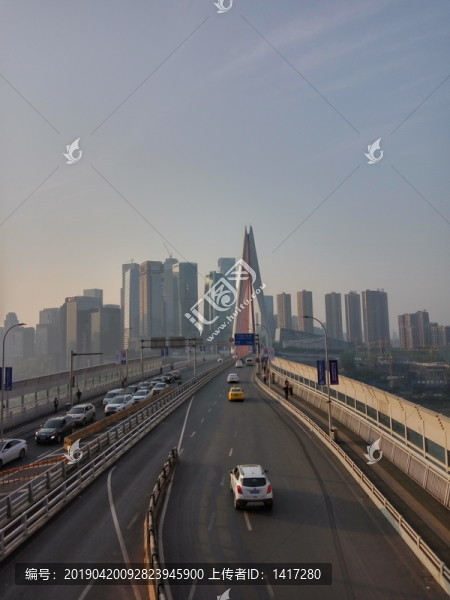 重慶橋