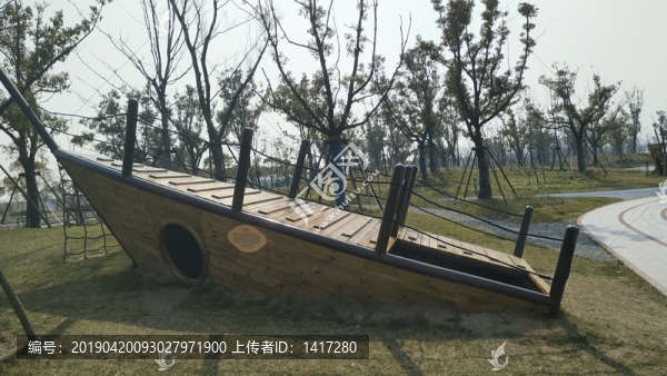 木船