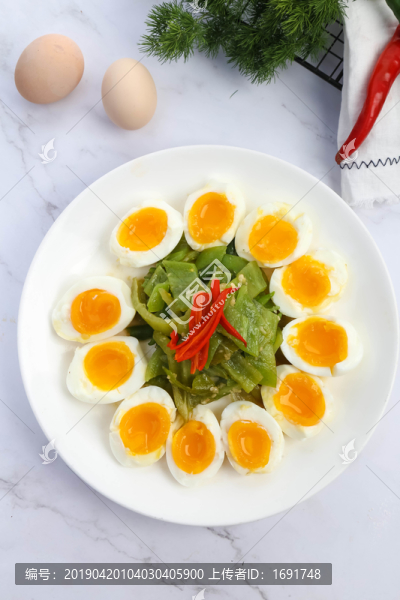 燒椒柴雞蛋