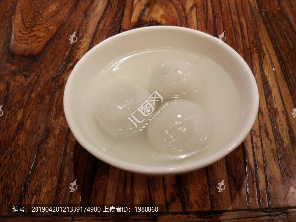 湯圓