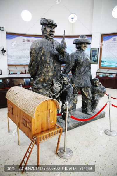 大澳漁家風(fēng)情展覽館